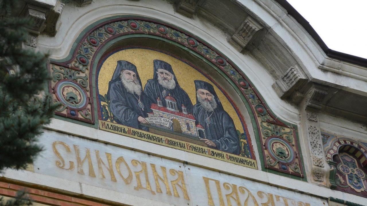 Митрополити от Българската православна цъкрва - Българска патриаршия (БПЦ) коментираха