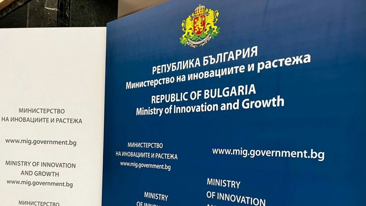Близо 900 български фирми кандидатстваха по мярката за кръгова икономика