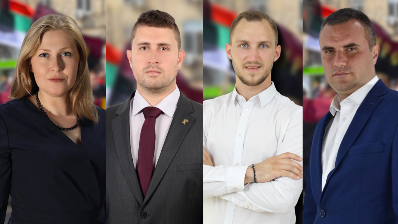 ВМРО издига кандидати за кметове в 15 от столичните райони.
ПП ВМРО –