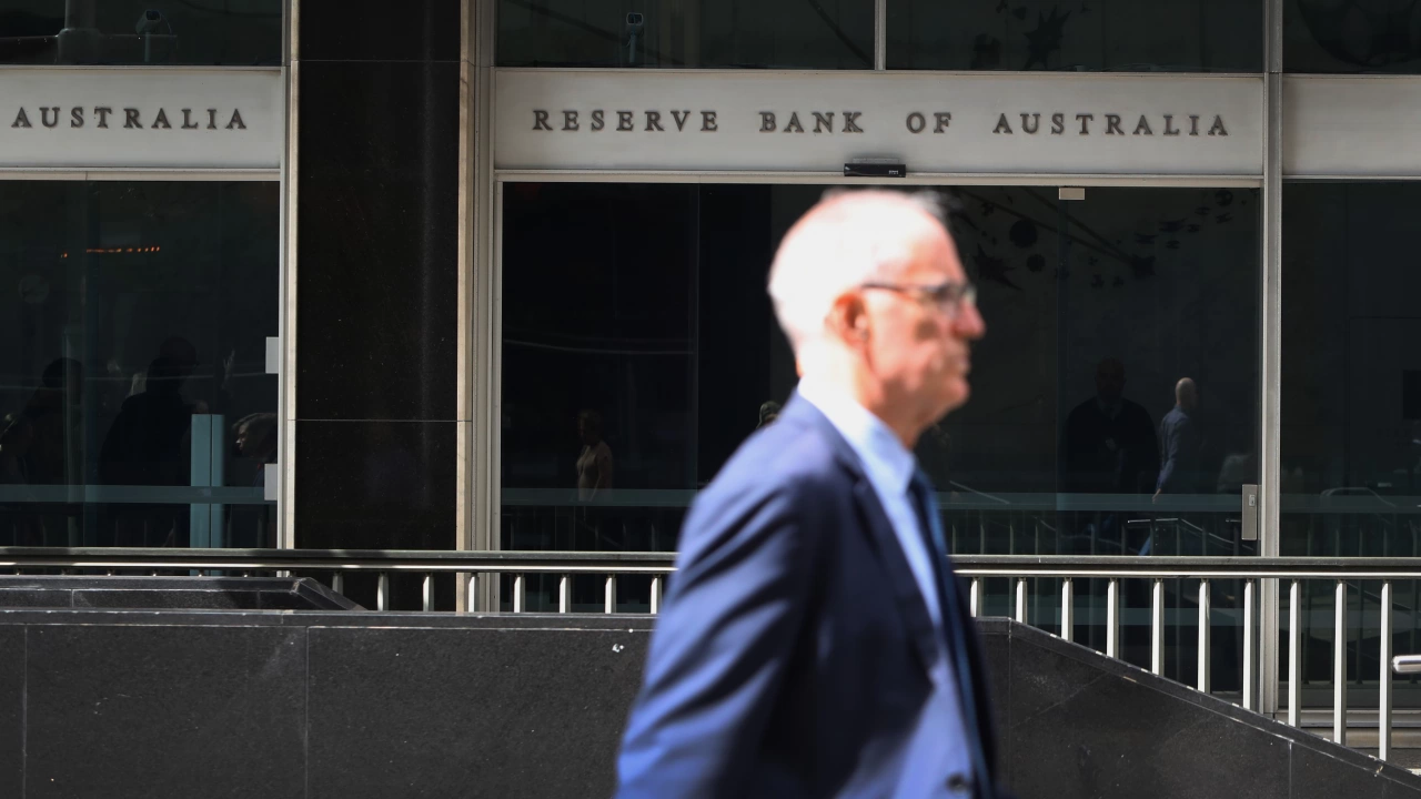Австралийската централна банка RBA Reserve Bank of Australia днес