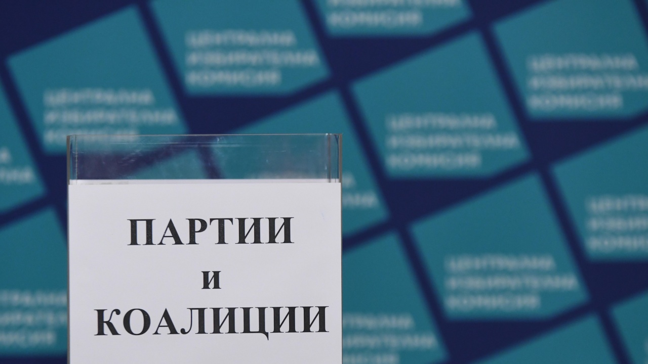 МВР ще съдейства на българските граждани, които не притежават валидни