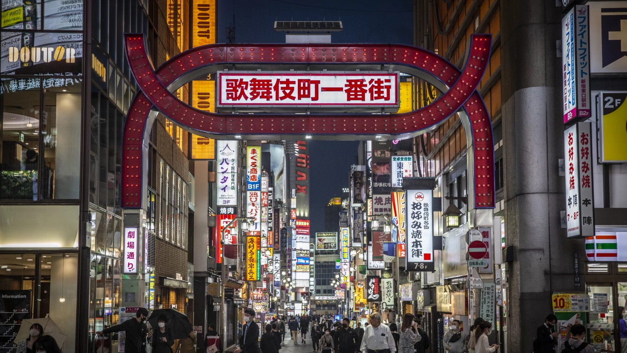 Фондовата борса в Токио закри днешната си сесия със спад