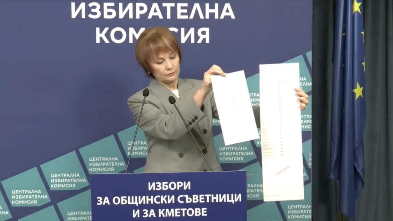 Показаха хартиените бюлетини за гласуване на местните избори по време