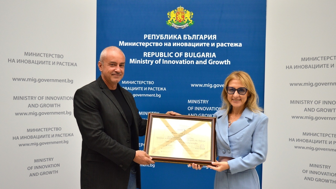Министър Стойчева връчи сертификат за инвестиция в автоматизирана складова база за над 1.5 млн. лв.