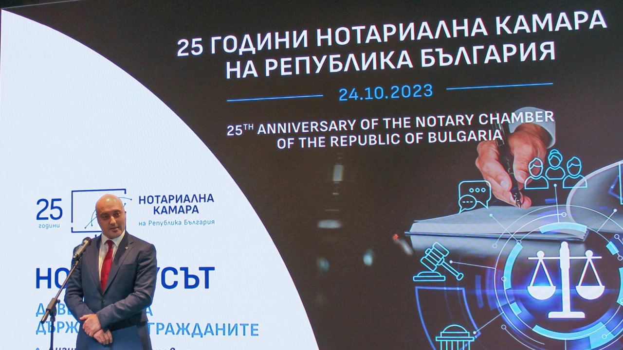 Министърът на правосъдието поздрави днес нотариусите по случай 25 годишнината от