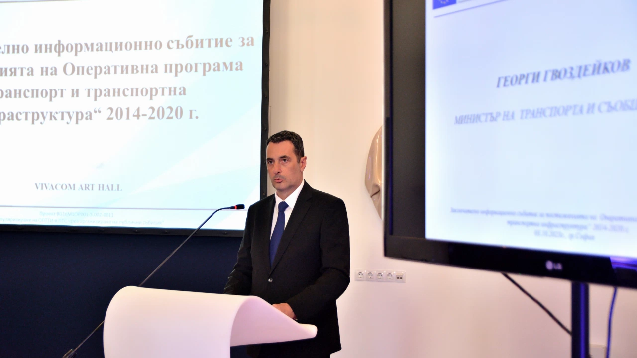 Министърът на транспорта и съобщенията ще посети Пловдив за да