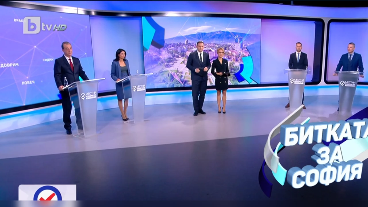 Предизборен дебат в ефира на БТВ между Ваня Григорова  БСП  Вили Лилков  КОД