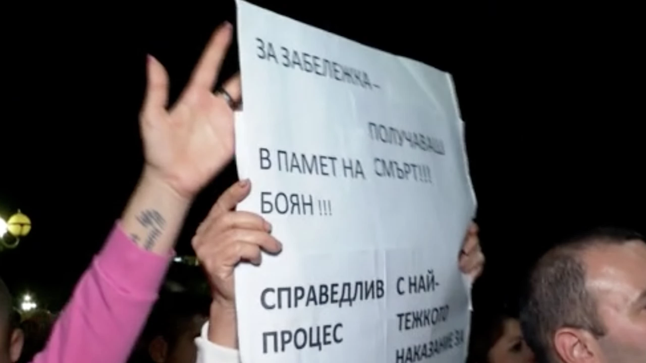 Нова Загора се вдига на протест след убийството на 52 годишен мъж