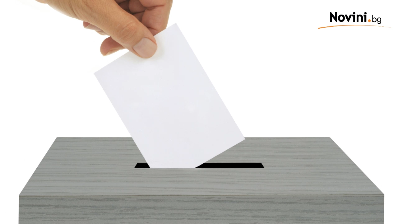 В Ямбол беше направен опити за фалшифициране на вота чрез гласуване