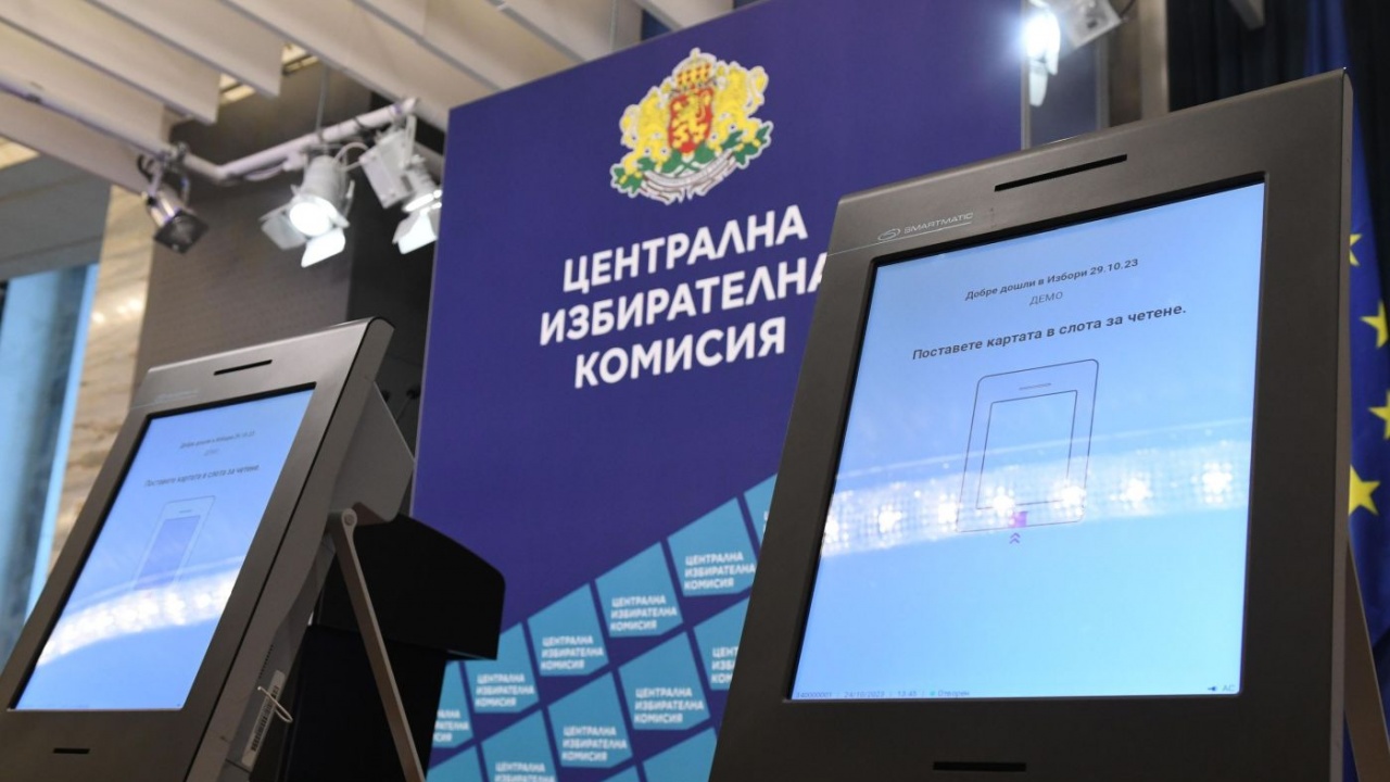 Машинното гласуване в София може да бъде преустановено. Това съобщиха