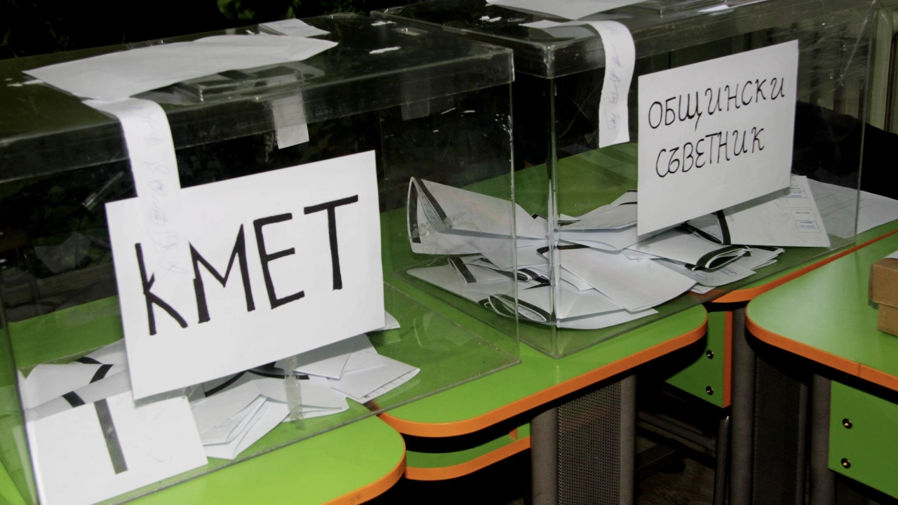 Първи официални междинни резултати от изборите в неделя ЦИК изнася