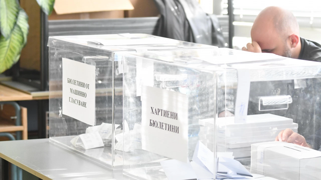 Куриоз в изборна секция в Пловдив Председател на секционна комисия
