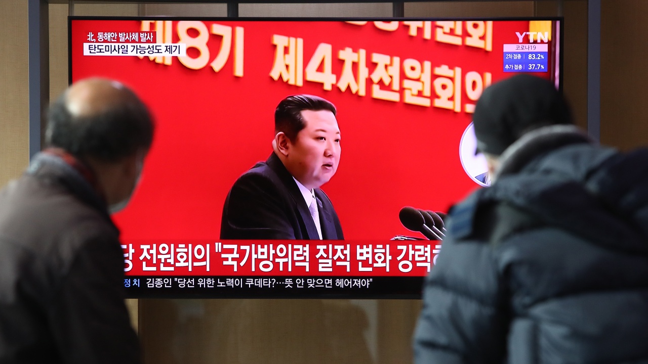 Под ръководството на своя лидер Ким Чен-ун Северна Корея (КНДР)