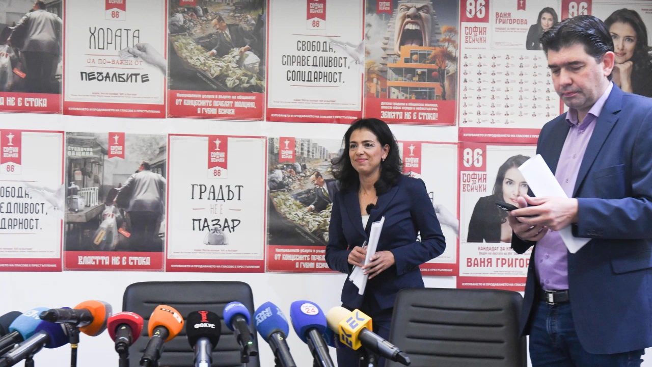 Фотофинишът в София сложи край на мита за всеядността на избирателя