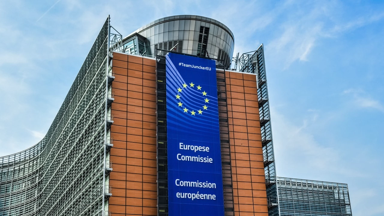 Европейската комисия е получила искане от Унгария за започване на процедура за