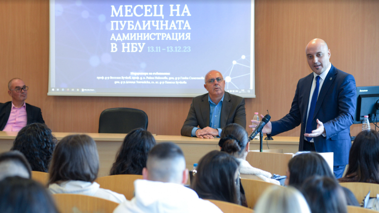 Атанас Славов: Важните за държавата промени тръгват от университетските аудитории