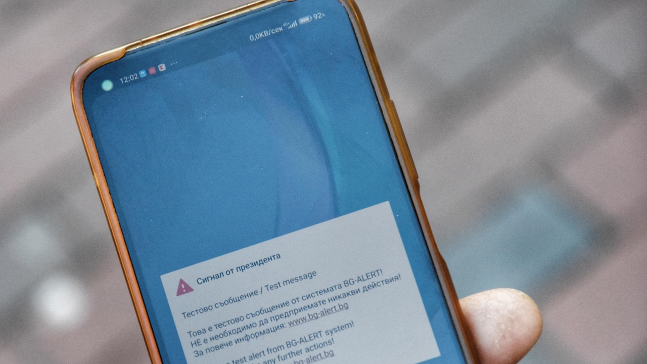BG-ALERT беше тествана и във Варненско