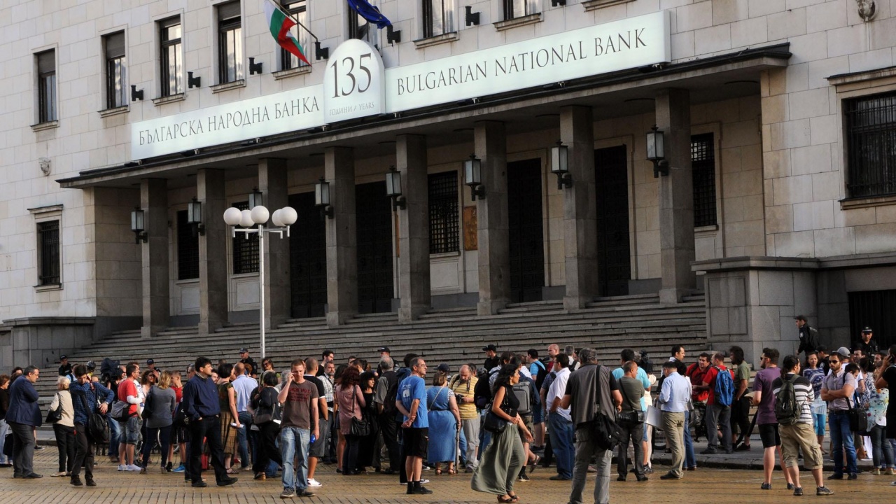 България да излезе от валутния борд от датата, на която