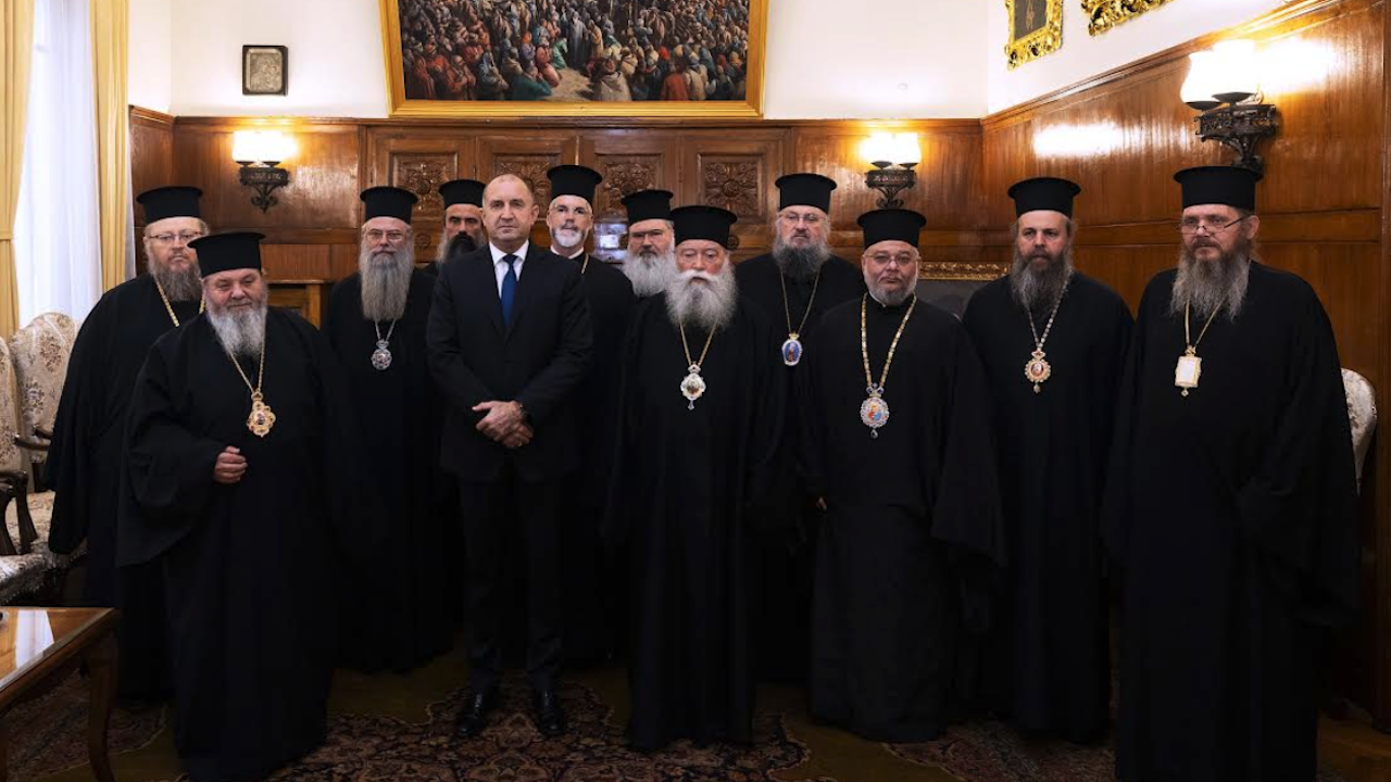 Румен Радев проведе среща със Светия Синод на БПЦ