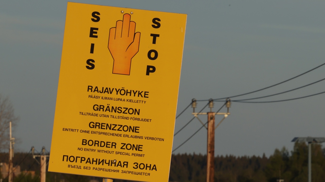 Финландия ще затвори всички контролно-пропускателни пунктове по границата си с