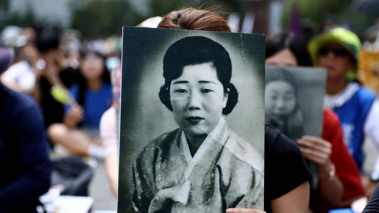 Южнокорейски апелативен съд разпореди Япония да обезщети група от 16