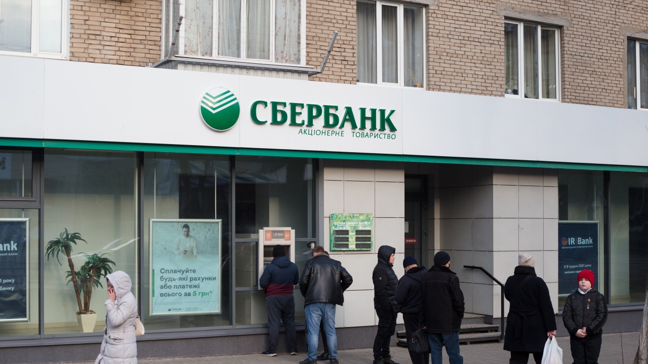 Вицепрезидентът на най-голямата държавна банка в Русия Сбербанк Николай Васев