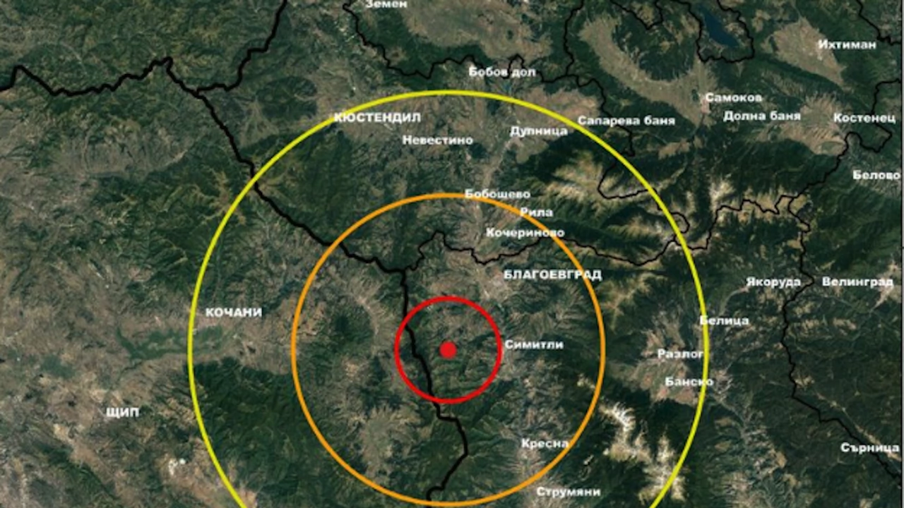 Земетресение с магнитуд 2 7 по Рихтер беше регистрирано в района на Симитли По данни на