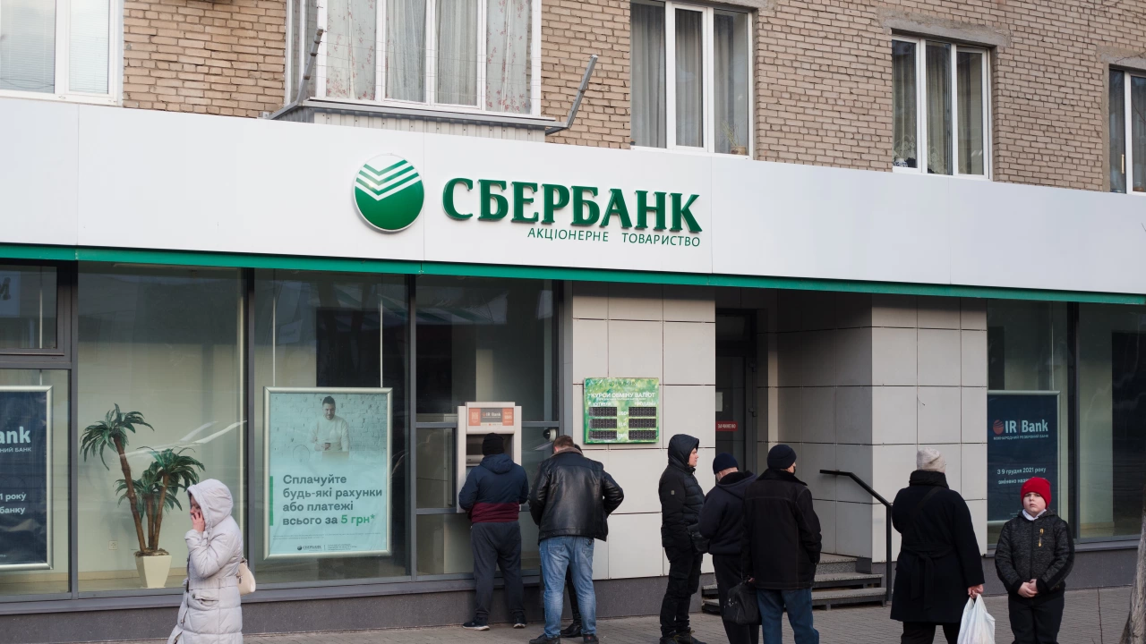 Вицепрезидентът на най голямата държавна банка в Русия Сбербанк Николай Васев