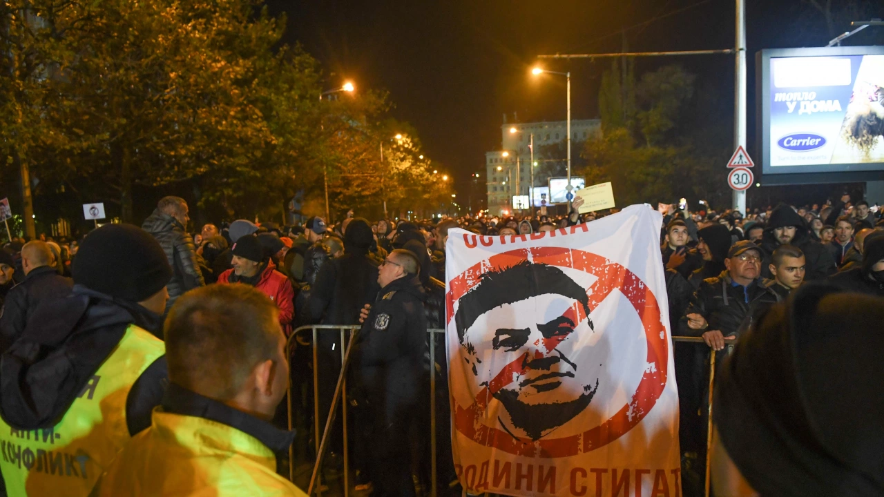 Организира се нов национален протест срещу Българския футболен съюз Той е насрочен за