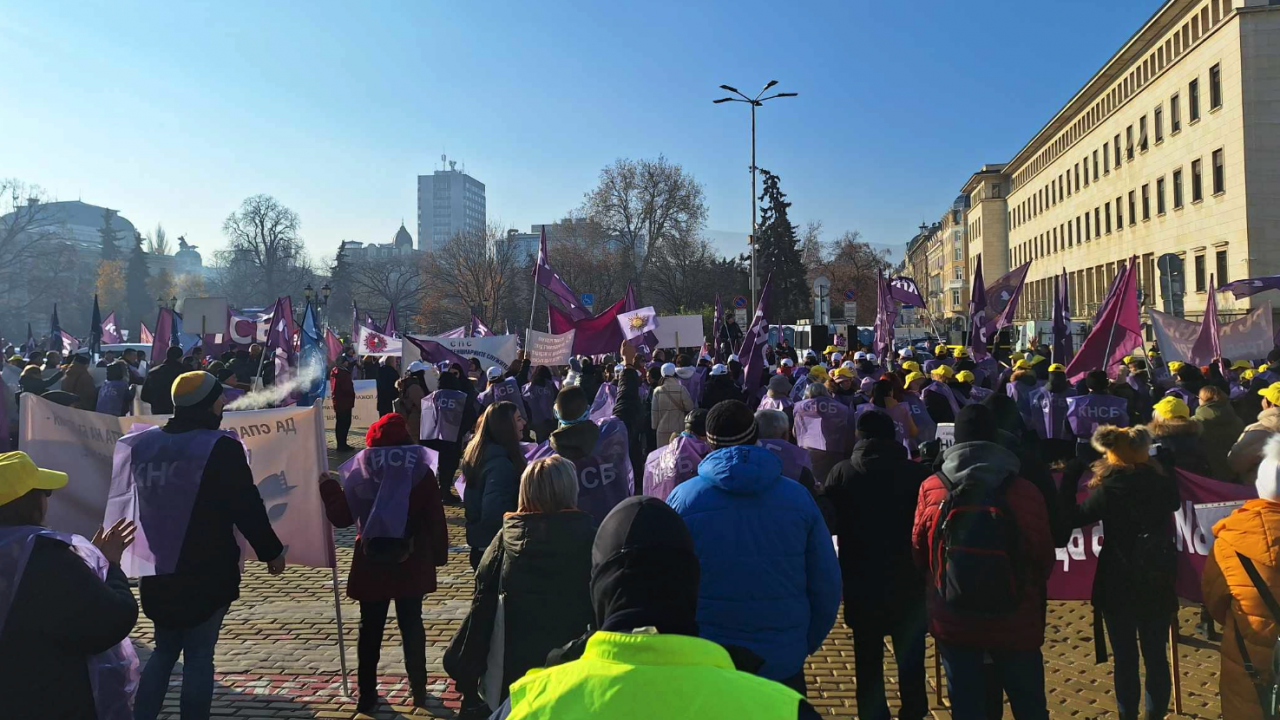Центърът на София е блокиран заради протест на КНСБ, предаде