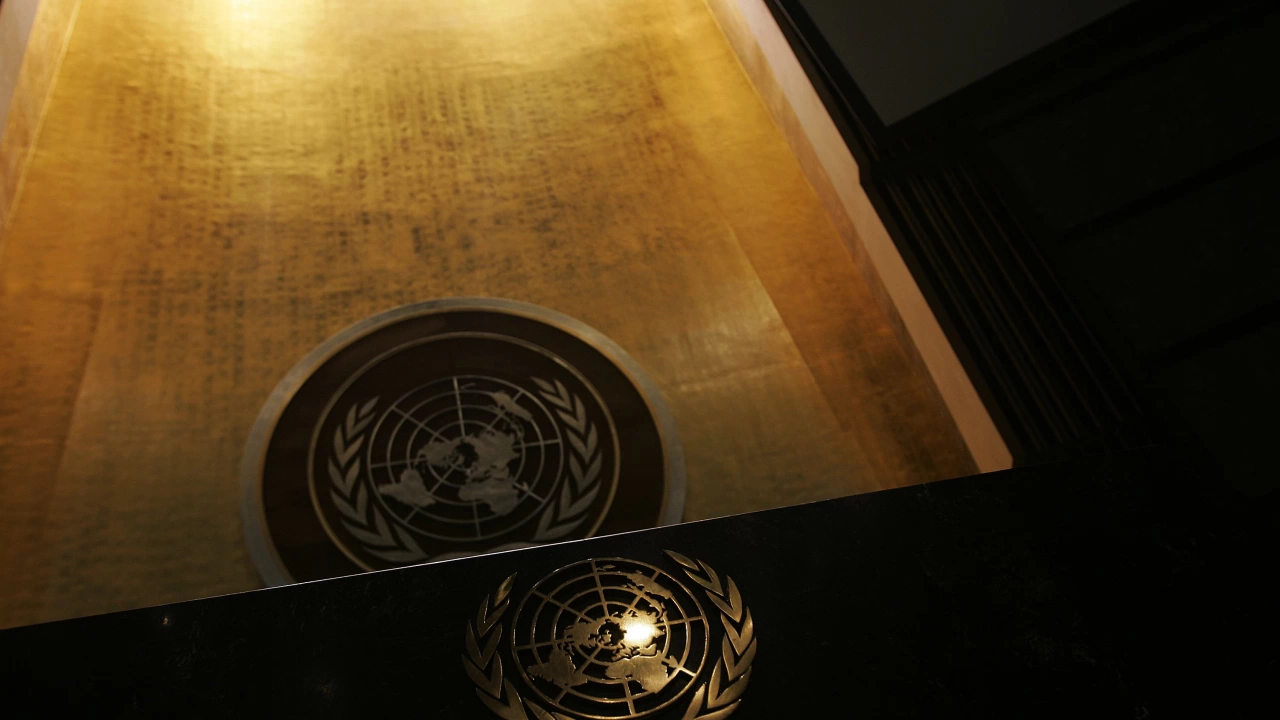 Съветът за сигурност на ООН гласува единодушно в подкрепа на