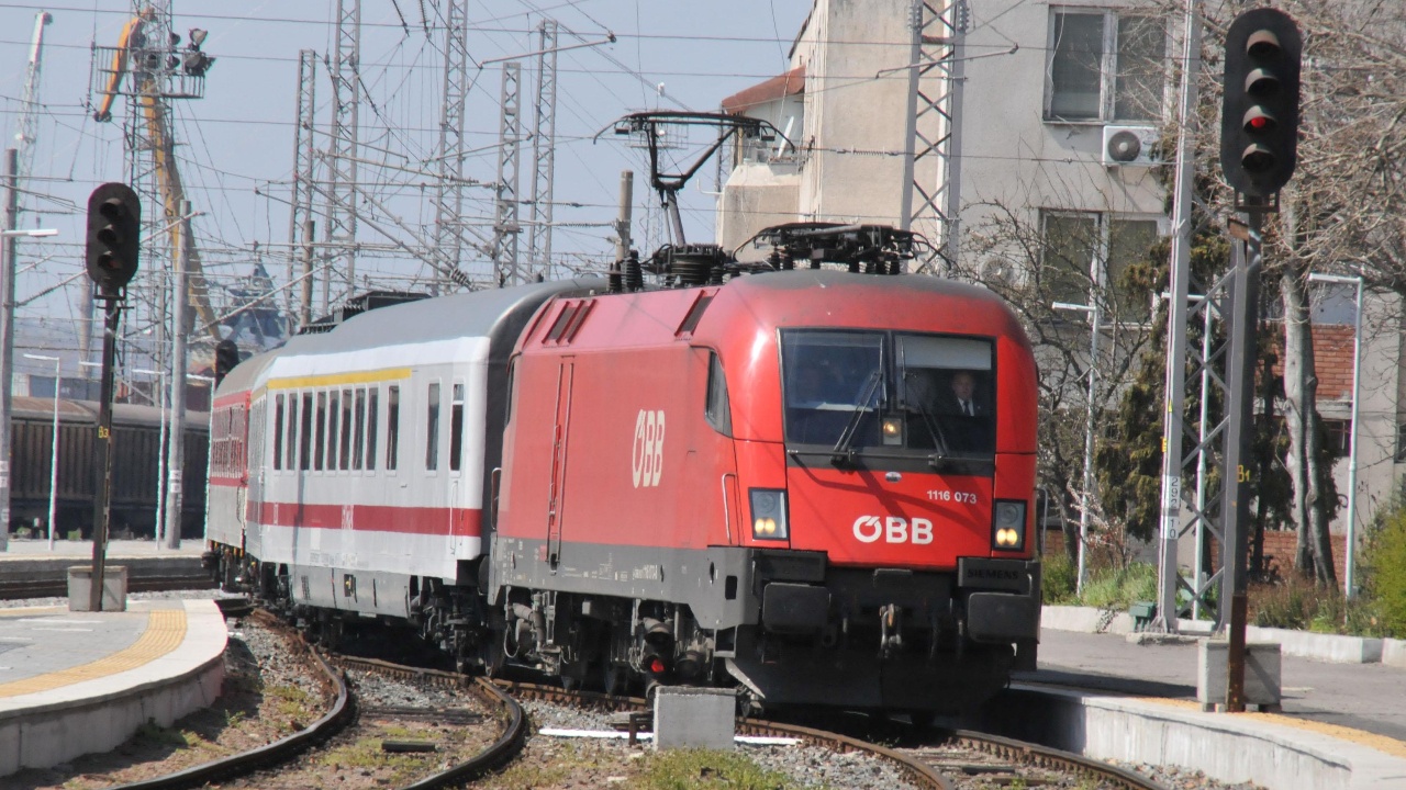 Заплатите на служителите на Българските държавни железници (БДЖ) и Национална