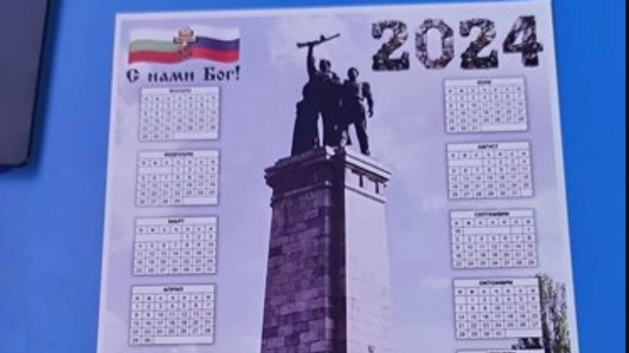 Паметникът на Съветската армия отново се завръща за носталгиците но
