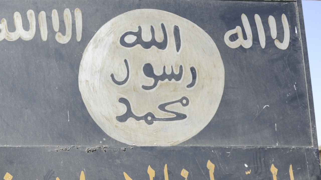 Терористичната групировка Ислямска държава (ИД) призова днес за атаки срещу