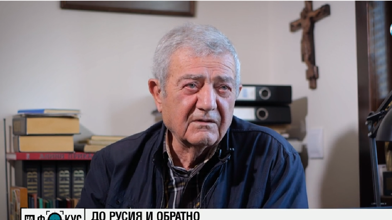 Стефан Цанев: В онези времена хвалбата не носеше истината - Общество ...