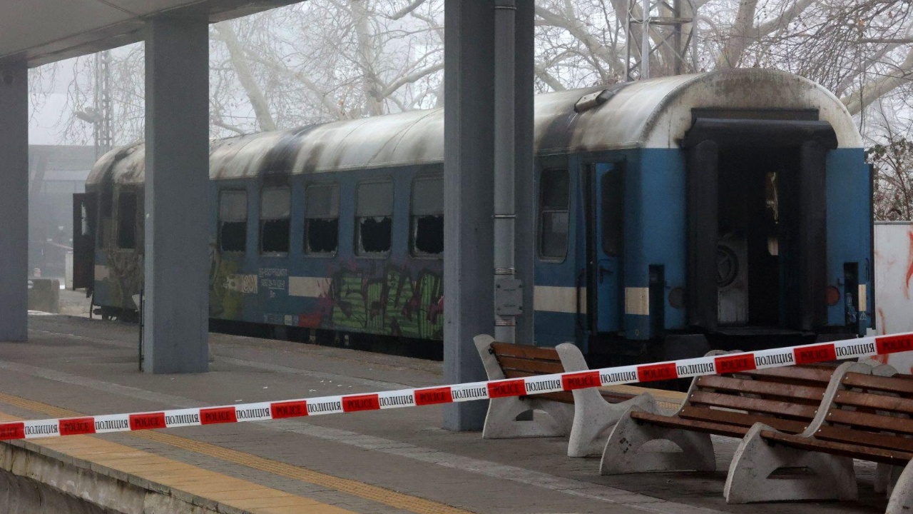 Прокуратурата се зае с подпаления влак на Централна гара