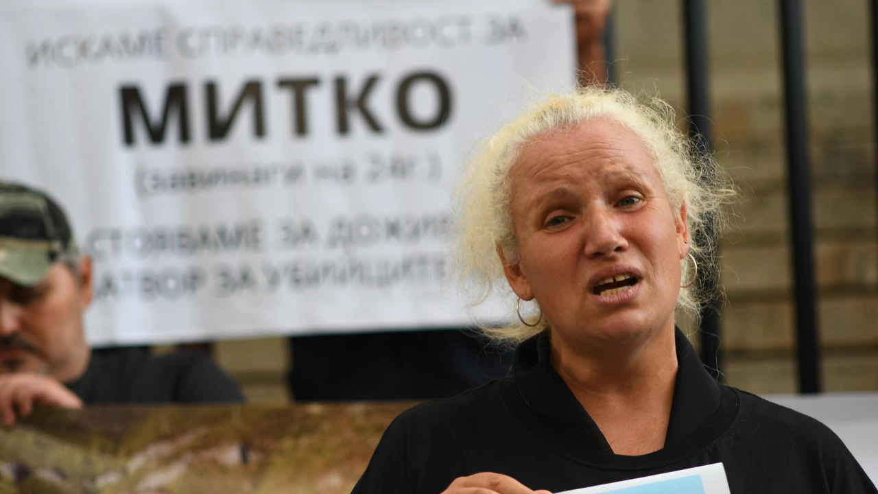 Майката на зверски убития в пловдивското село Цалапица Димитър Малинов