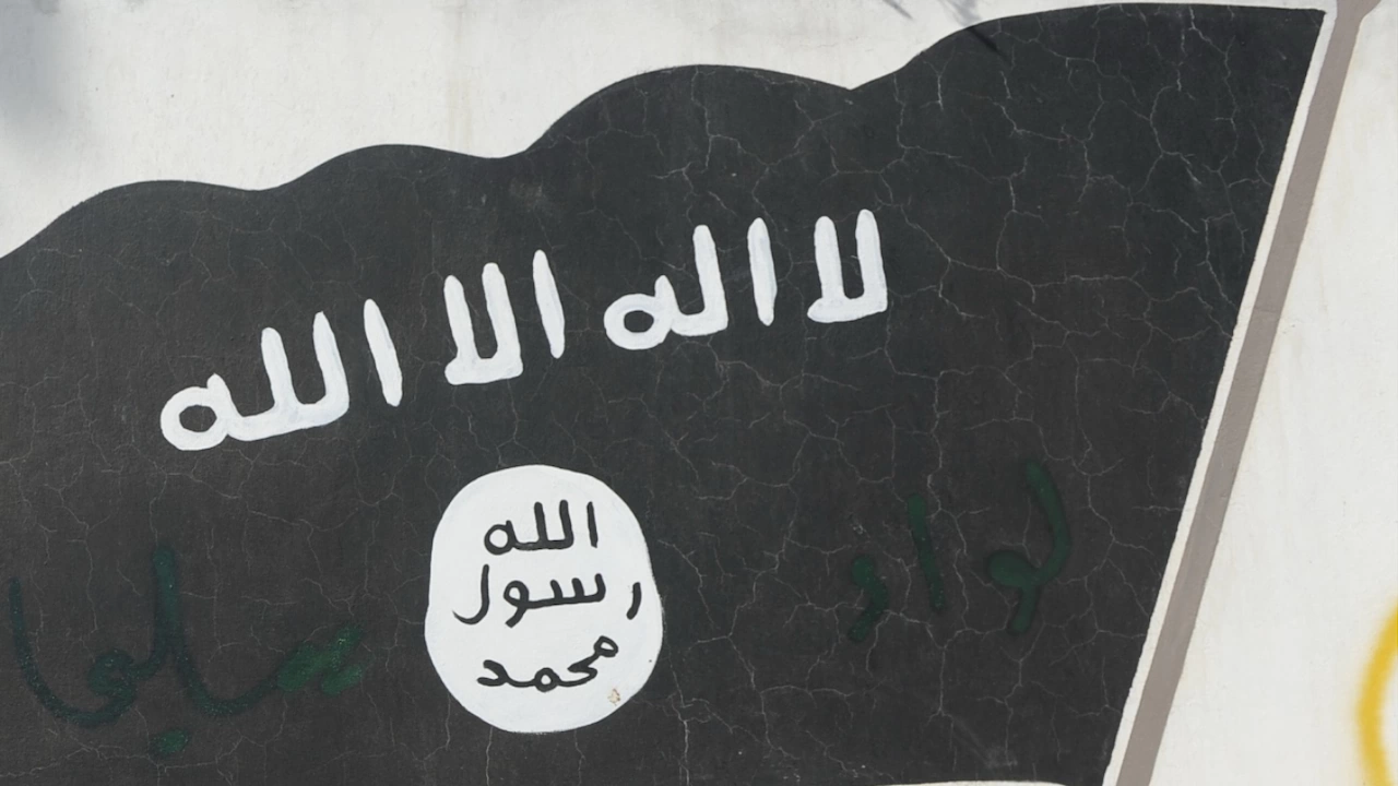Ислямска държава днес пое отговорността за двете експлозии при които