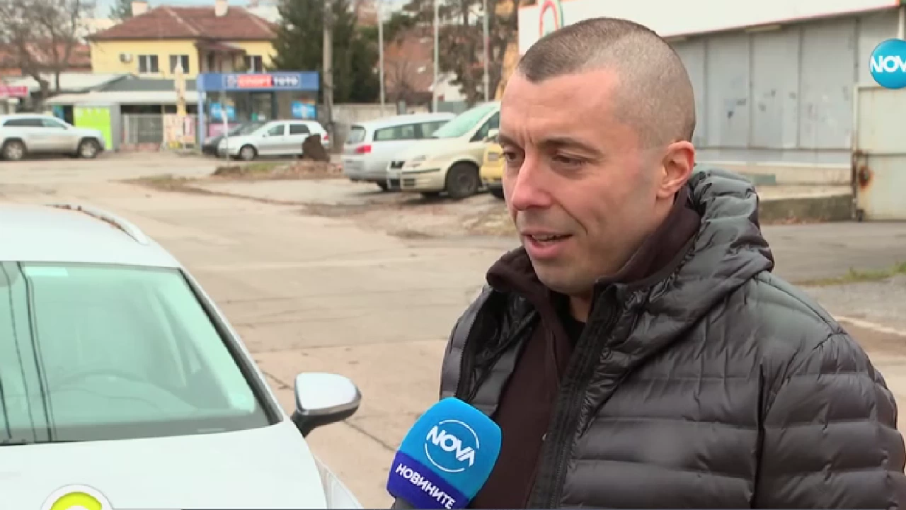 Мъж от София твърди че е измамен от автосервиз Дал