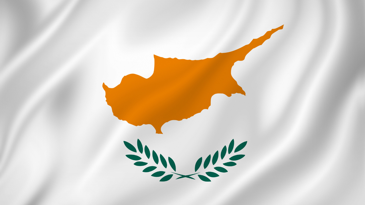 Република Кипър не участва в никаква операция от военен характер,