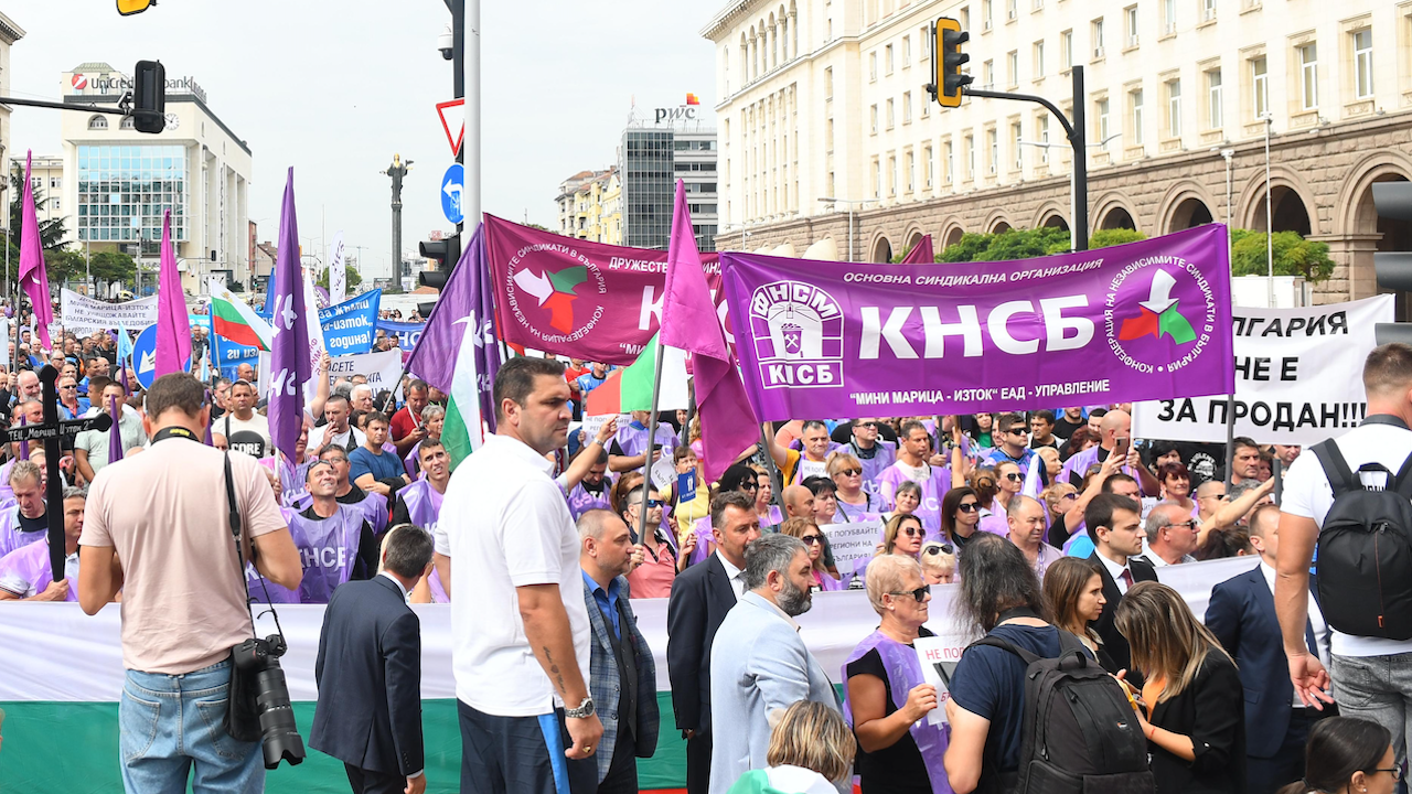 КНСБ организира протест в четвъртък в София