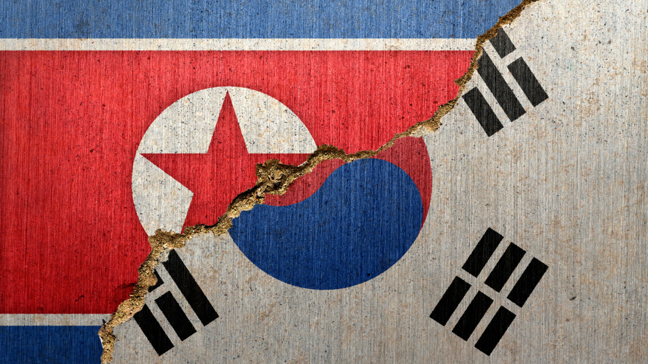 Северна Корея закри своите агенции, работещи за обединението с Юга,
