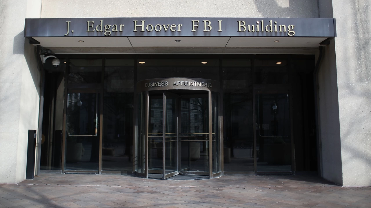 Американското Федерално бюро за разследване ФБР погна бившия изпълнителен директор