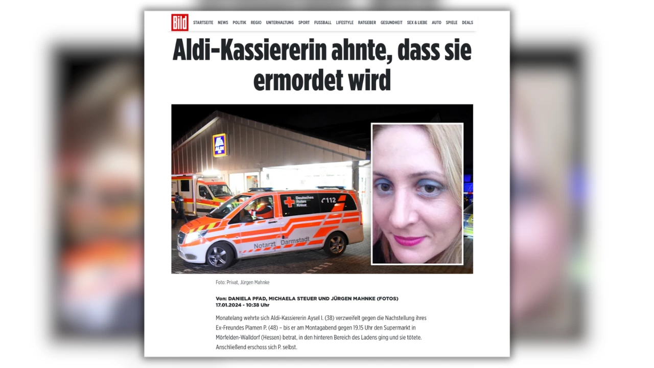 Убитата българка в супермаркет в Германия е била отговорен служител