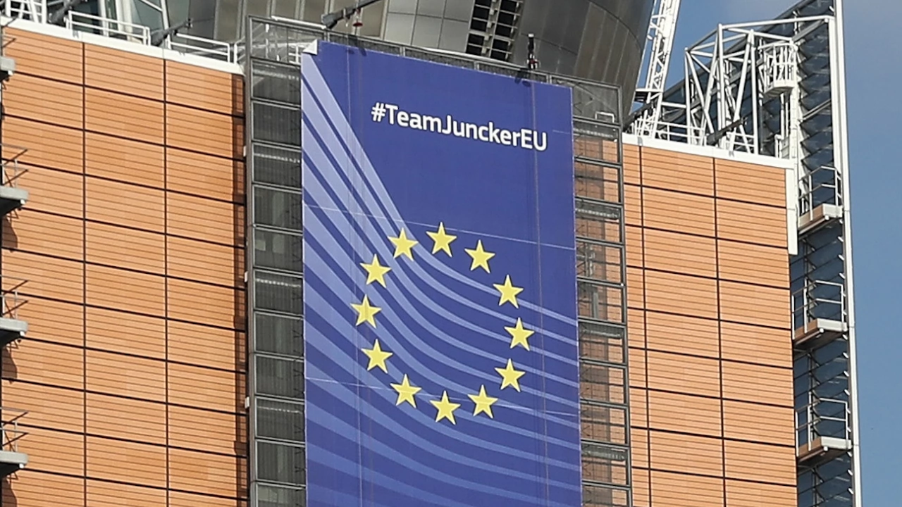 Лидерите на Европейския съюз ще се срещнат в Брюксел на