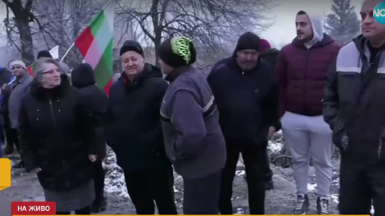 Жители на Бойчиновци излизат на протест в понеделник Хората са недоволни