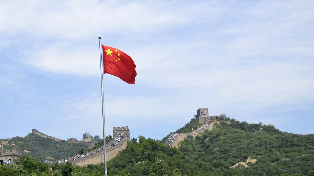 Китайското външно министерство в сряда заяви че претенциите на Китай към