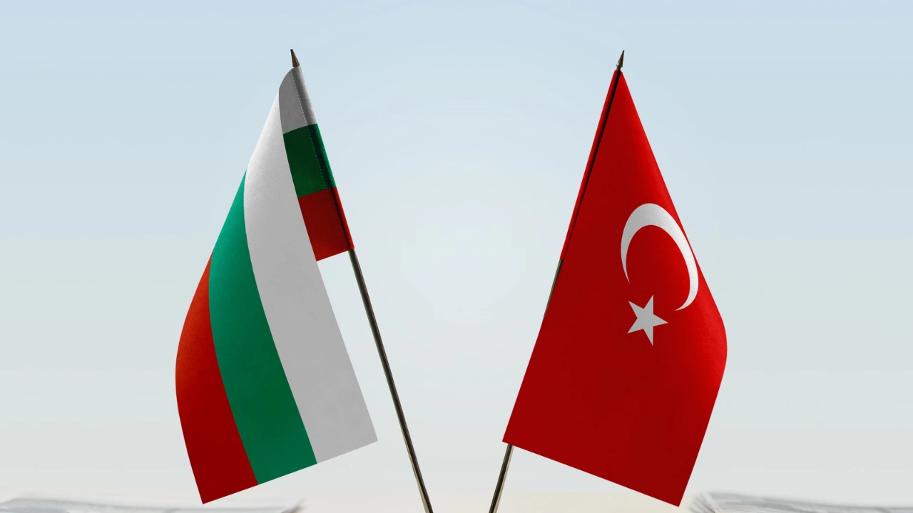Меморандум за разбирателство между правителствата на България и на Турция