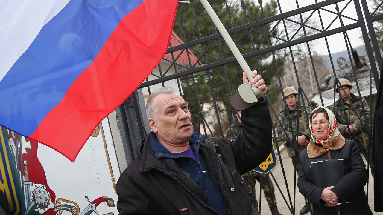 Няколко хиляди поддръжници на партия, симпатизираща на Русия, излязоха на