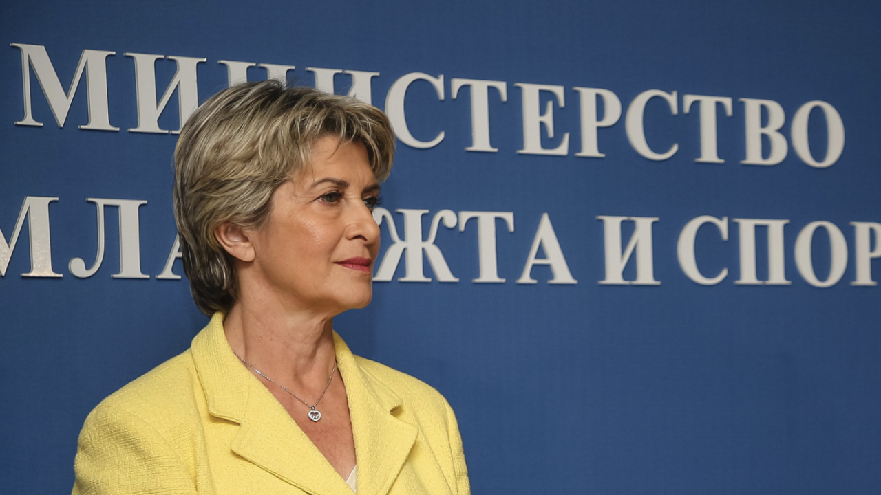 Бившият председател на Патентното ведомство: Весела Лечева е регистрирала и "ПП 3-ти март"